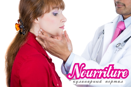 Психосоматика щитовидной железы